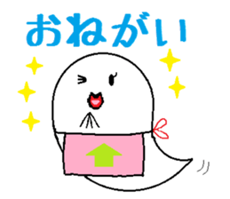 Ghost mom sticker #11572627