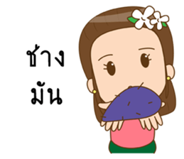 Me-d good girl sticker #11572681