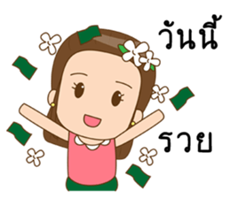 Me-d good girl sticker #11572710