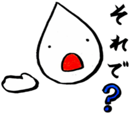 Black Speech sticker #11572788