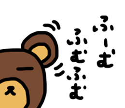 bear in life sticker #11572953