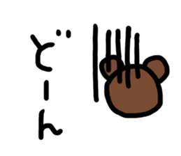 bear in life sticker #11572956