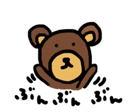 bear in life sticker #11572957