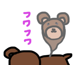 bear in life sticker #11572958