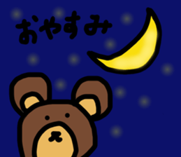 bear in life sticker #11572962