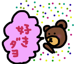 bear in life sticker #11572965