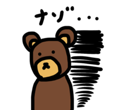 bear in life sticker #11572966