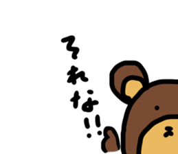 bear in life sticker #11572967