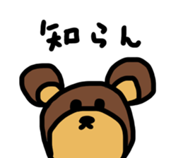 bear in life sticker #11572968