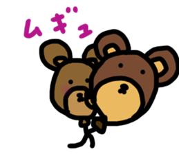 bear in life sticker #11572969