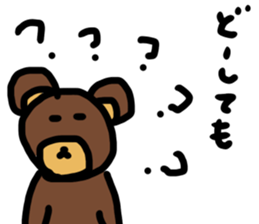 bear in life sticker #11572971