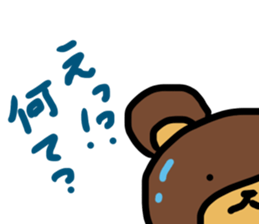 bear in life sticker #11572973