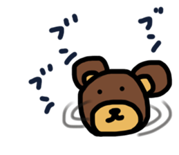 bear in life sticker #11572977