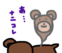 bear in life sticker #11572979