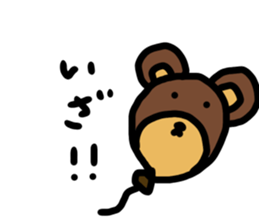 bear in life sticker #11572980