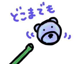 bear in life sticker #11572981