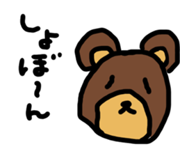 bear in life sticker #11572984