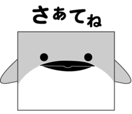 Lovely penguin chan sticker #11572999