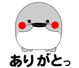 Lovely penguin chan sticker #11573024