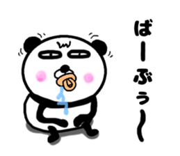 It is the panda.Panda-ish? 17 baby sticker #11573032