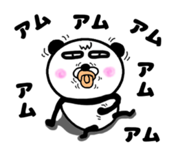 It is the panda.Panda-ish? 17 baby sticker #11573033