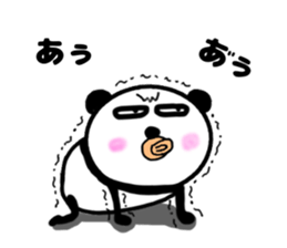 It is the panda.Panda-ish? 17 baby sticker #11573034