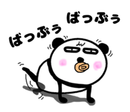 It is the panda.Panda-ish? 17 baby sticker #11573035