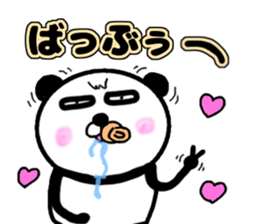 It is the panda.Panda-ish? 17 baby sticker #11573036