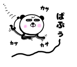 It is the panda.Panda-ish? 17 baby sticker #11573038