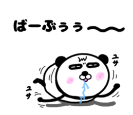 It is the panda.Panda-ish? 17 baby sticker #11573039