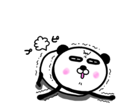 It is the panda.Panda-ish? 17 baby sticker #11573040