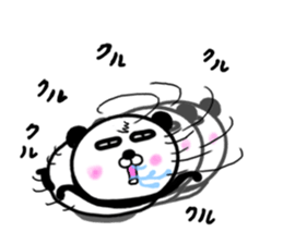 It is the panda.Panda-ish? 17 baby sticker #11573041