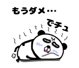 It is the panda.Panda-ish? 17 baby sticker #11573043