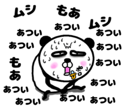 It is the panda.Panda-ish? 17 baby sticker #11573044