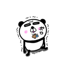 It is the panda.Panda-ish? 17 baby sticker #11573047