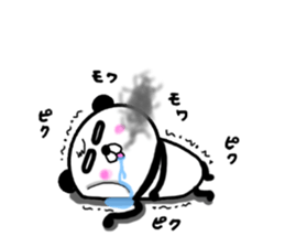 It is the panda.Panda-ish? 17 baby sticker #11573048