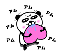 It is the panda.Panda-ish? 17 baby sticker #11573051