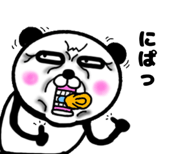 It is the panda.Panda-ish? 17 baby sticker #11573061