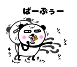 It is the panda.Panda-ish? 17 baby sticker #11573066