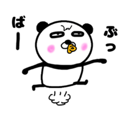 It is the panda.Panda-ish? 17 baby sticker #11573067