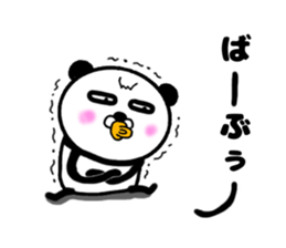 It is the panda.Panda-ish? 17 baby sticker #11573068