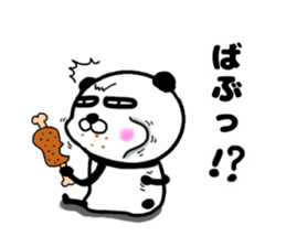 It is the panda.Panda-ish? 17 baby sticker #11573071