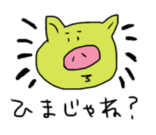 ogawa the world 2 sticker #11573112