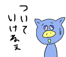 ogawa the world 2 sticker #11573113