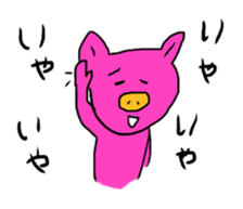 ogawa the world 2 sticker #11573115