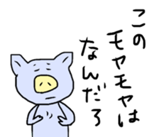 ogawa the world 2 sticker #11573116