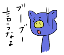 ogawa the world 2 sticker #11573118