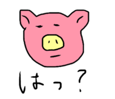 ogawa the world 2 sticker #11573122