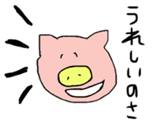 ogawa the world 2 sticker #11573123