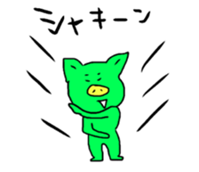 ogawa the world 2 sticker #11573124